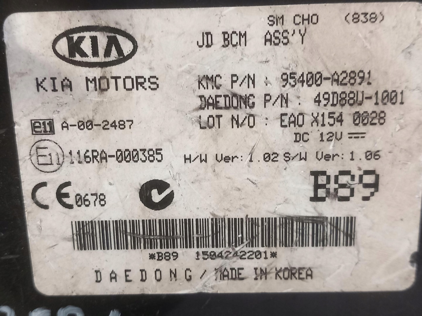 control unit module BCM ASSY KIA CEED II 95400-A2891 12-18