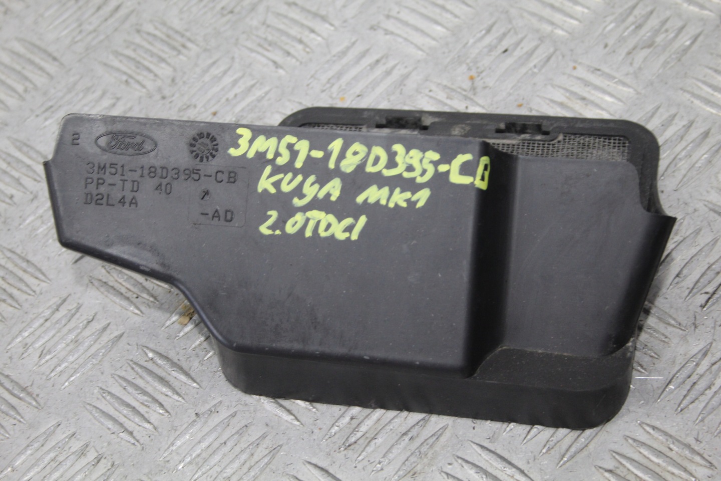 intake air FORD KUGA MK1 3M51-18D395-CB