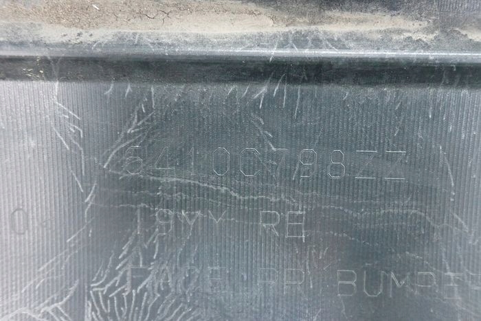 MITSUBISHI OUTLANDER III 15- bumper rear rear part