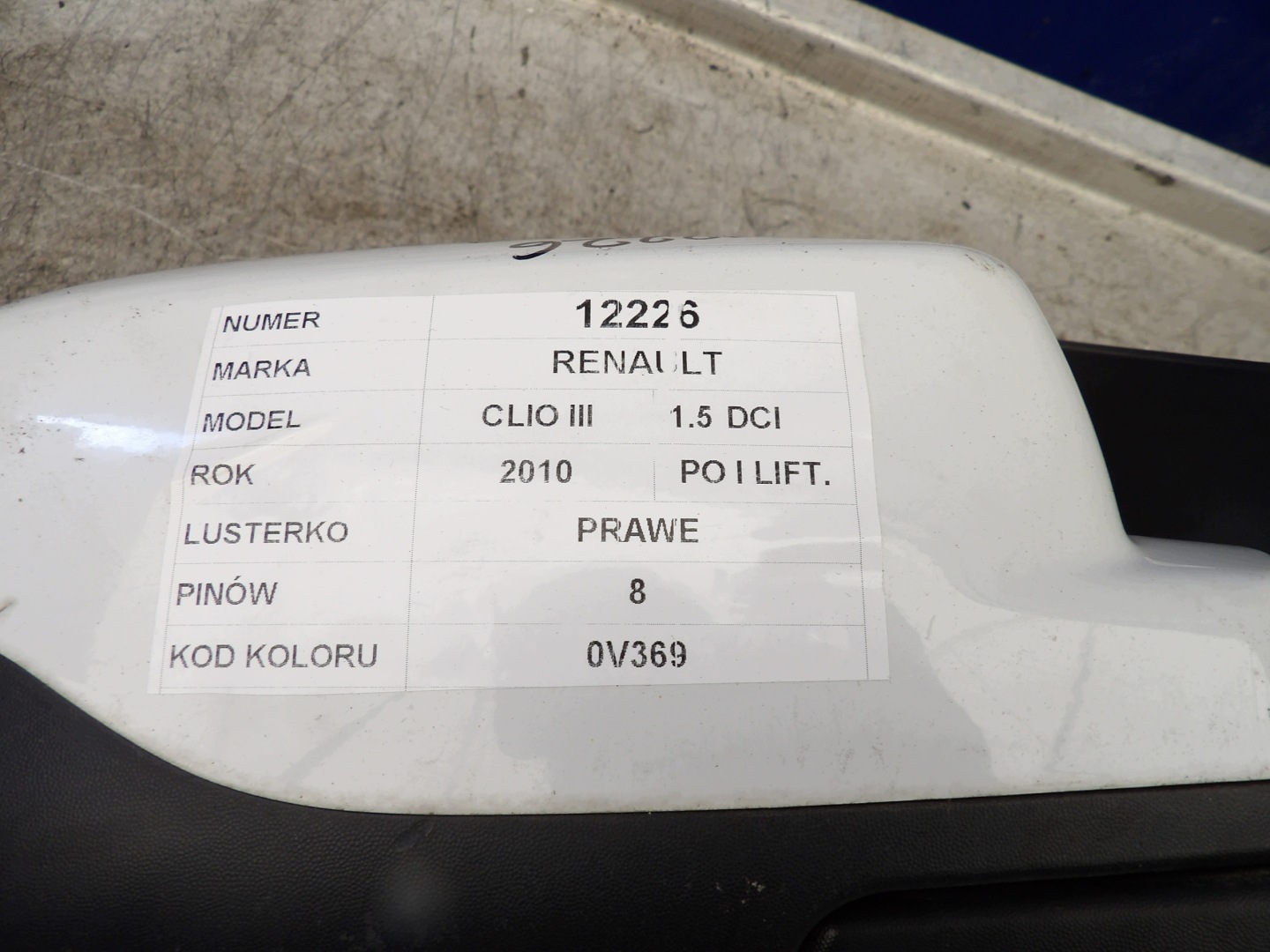 Renault Clio III 1,5 dci mirror right 8 vertical OV369