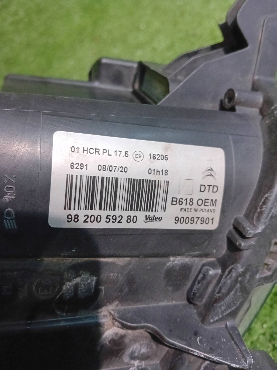 REFLEKTOR right front CITROEN C3 III 16- NR.939