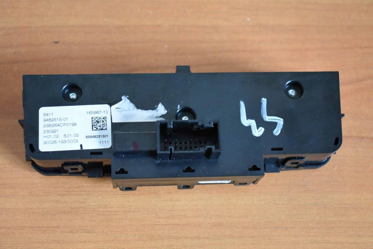 IDEALNY Unite commande clima Arrière Arrière BMW G07 G05 G06 1