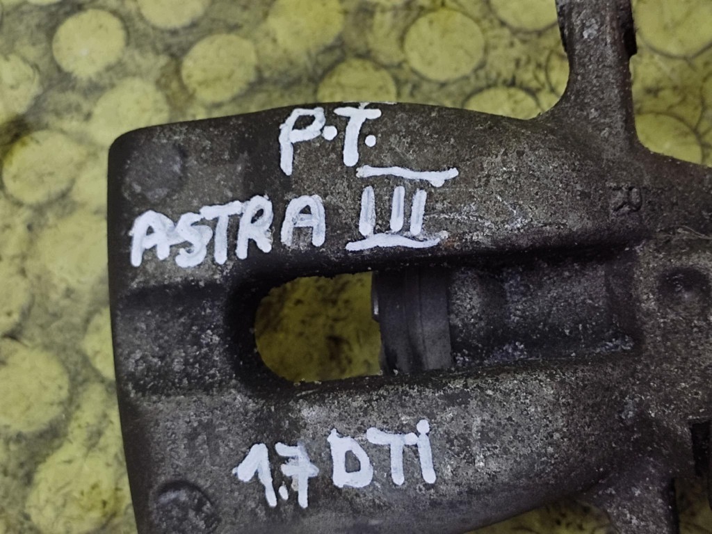 OPEL ASTRA H 1.7 DTI caliper brake right rear part