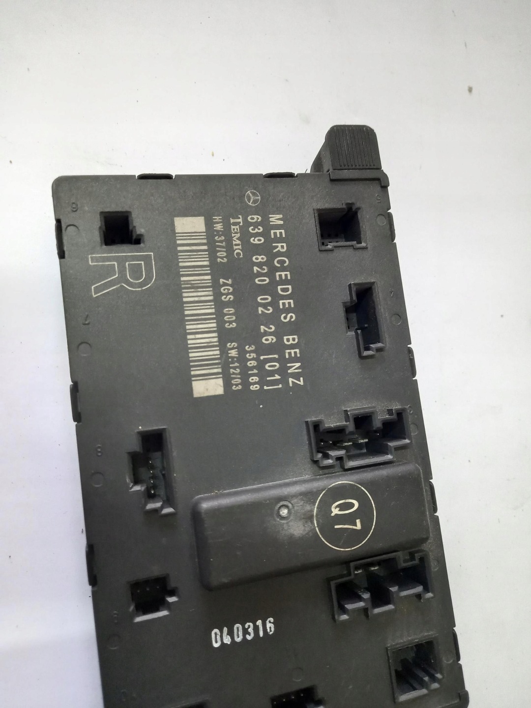 module door right front MERCEDES VITO W639 03-14