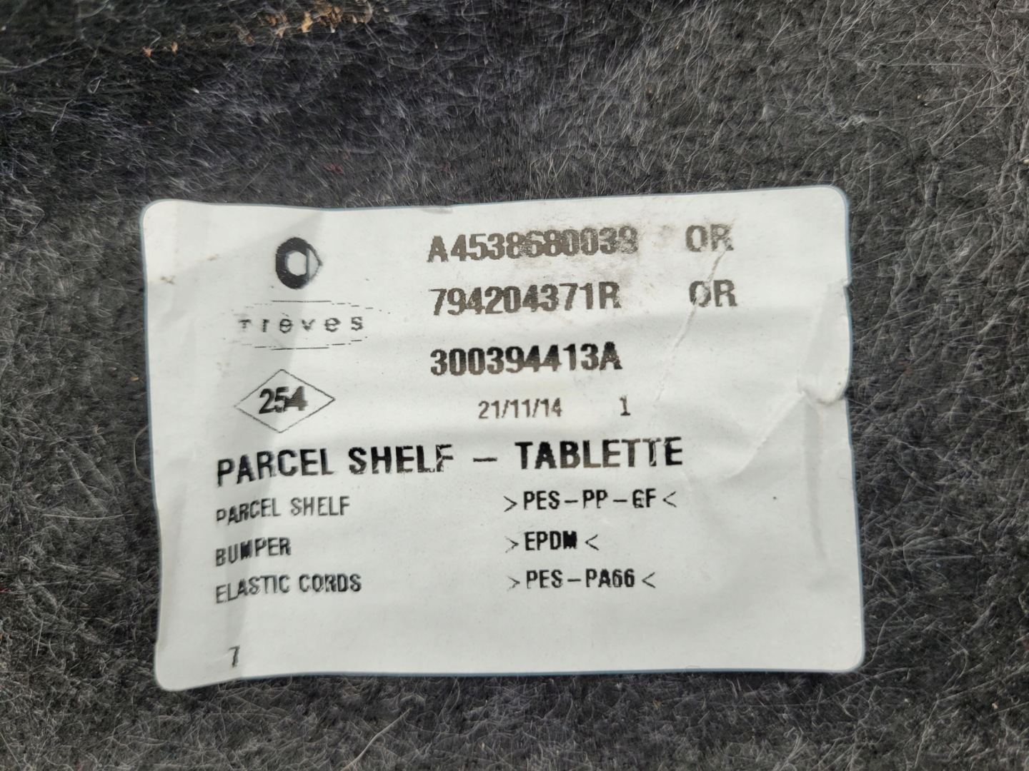 plato boot rear part SMART FORFOUR II A4538680039
