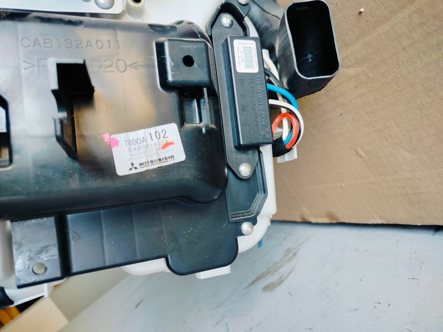 heater PEUGEOT 4007 C CROSSER 7800A102 EUROPA