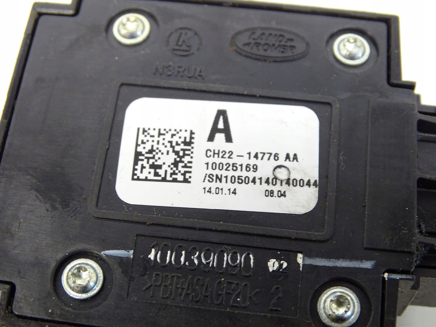 button central of a lock LAND ROVER DISCOVERY L320 CH22-14776AA