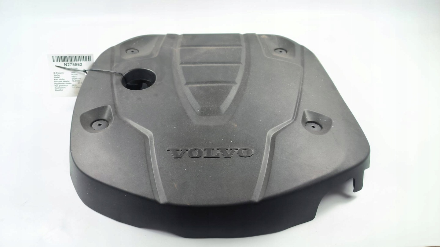 motor cover 31686823 VOLVO V60 II