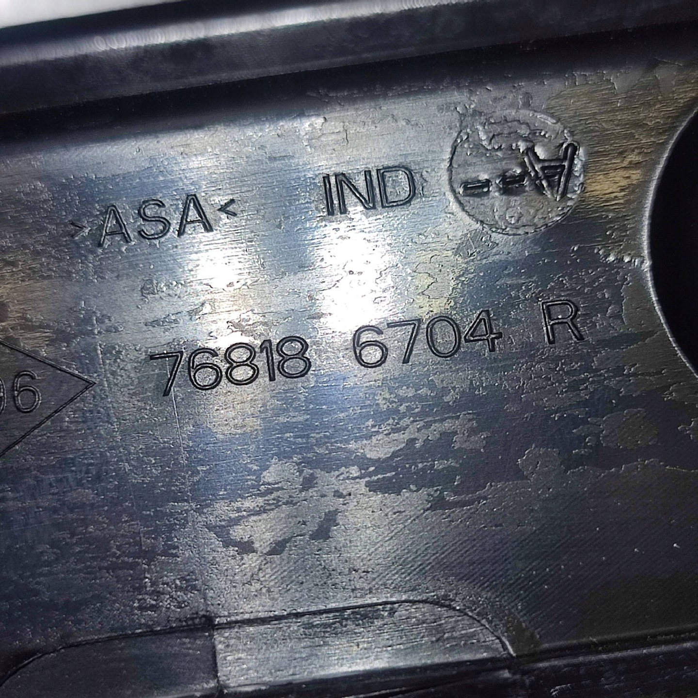 cover slupka right side Dacia Jogger 768186704R