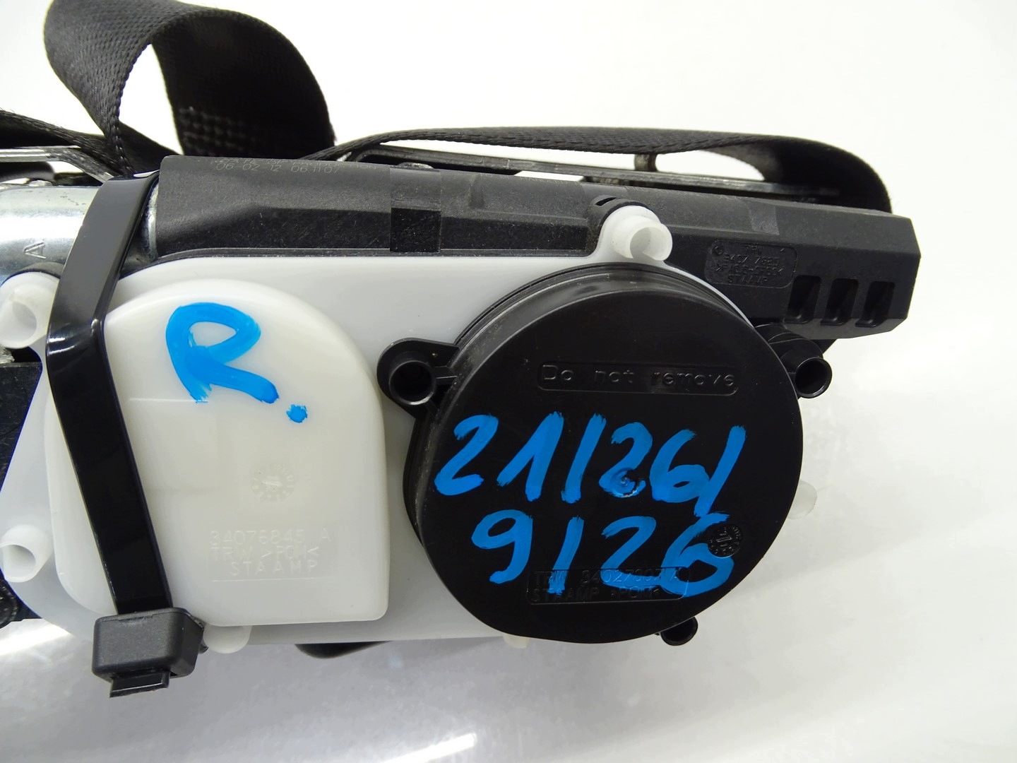 tension belt safety right front front MERCEDES ML W166 A1668603686