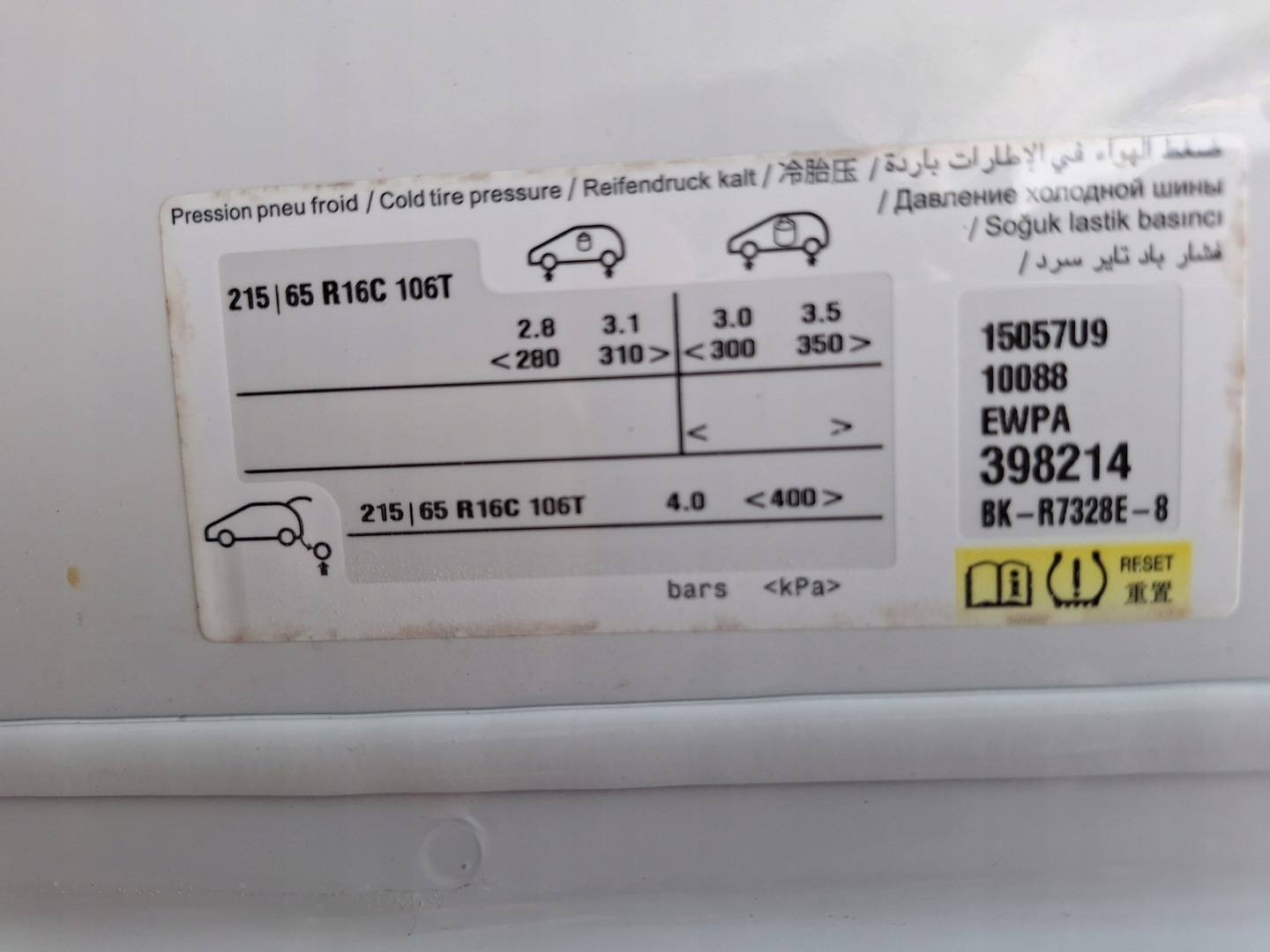 2016- JUMPY SCUDO EXPERT III PROACE II VIVARO C SENSOR sensor rain