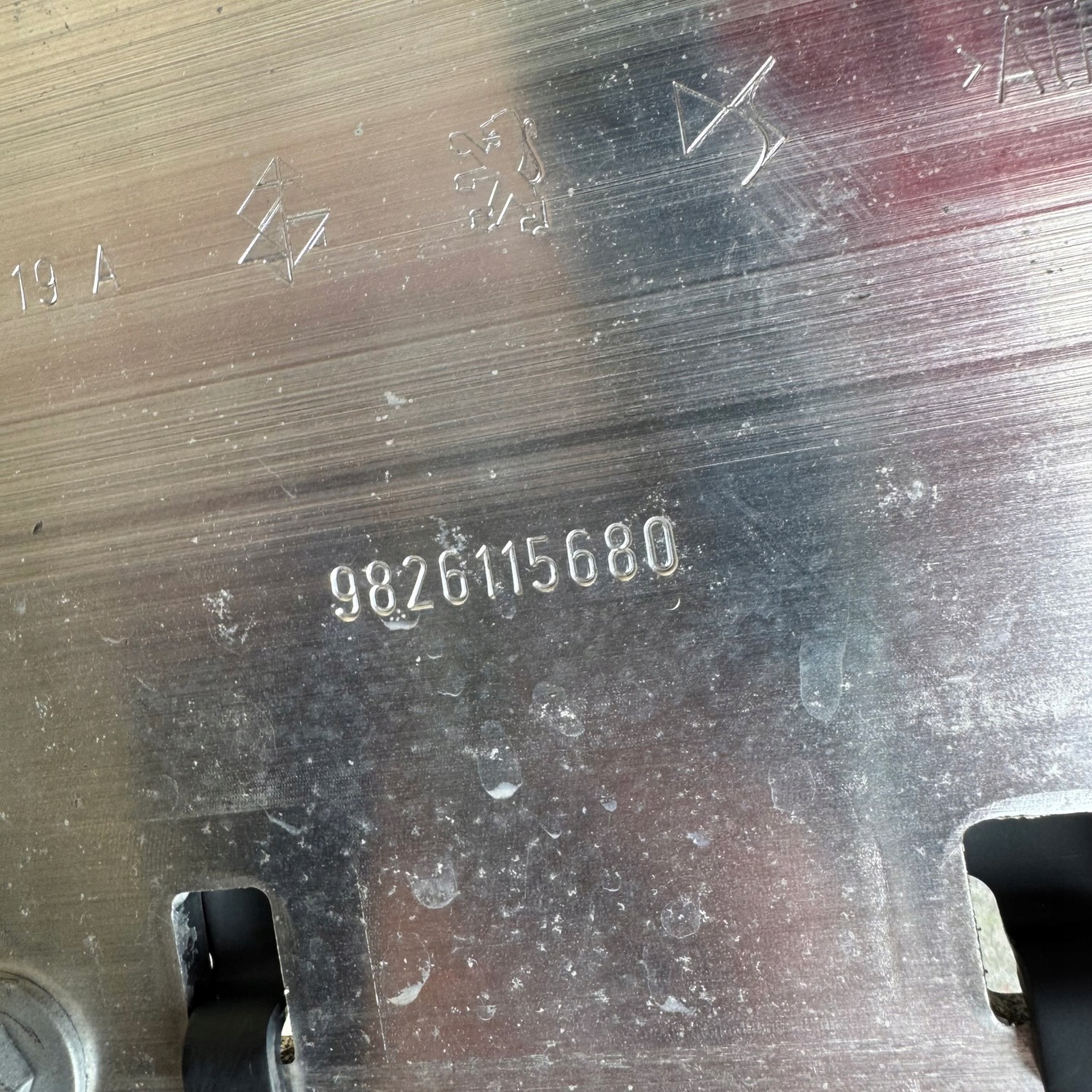 SIDER FRONT PILLAR PEUGEOT 2008 II