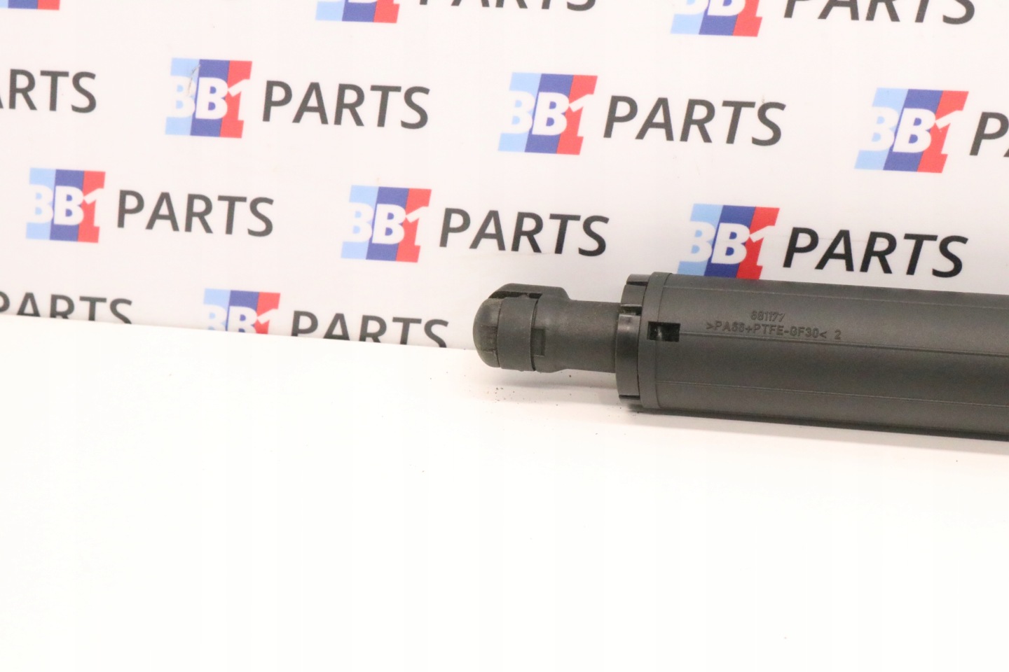 BMW F48 X1 damper telescope bonnet boot left 7481805