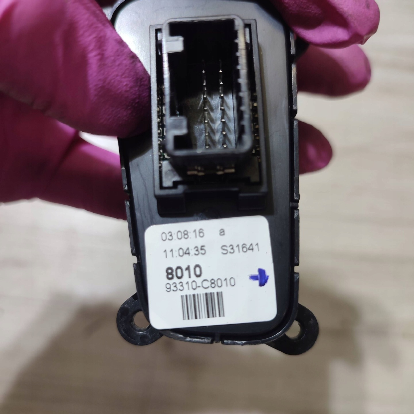 switch Hyundai i20 (GB IB) 93310C8010