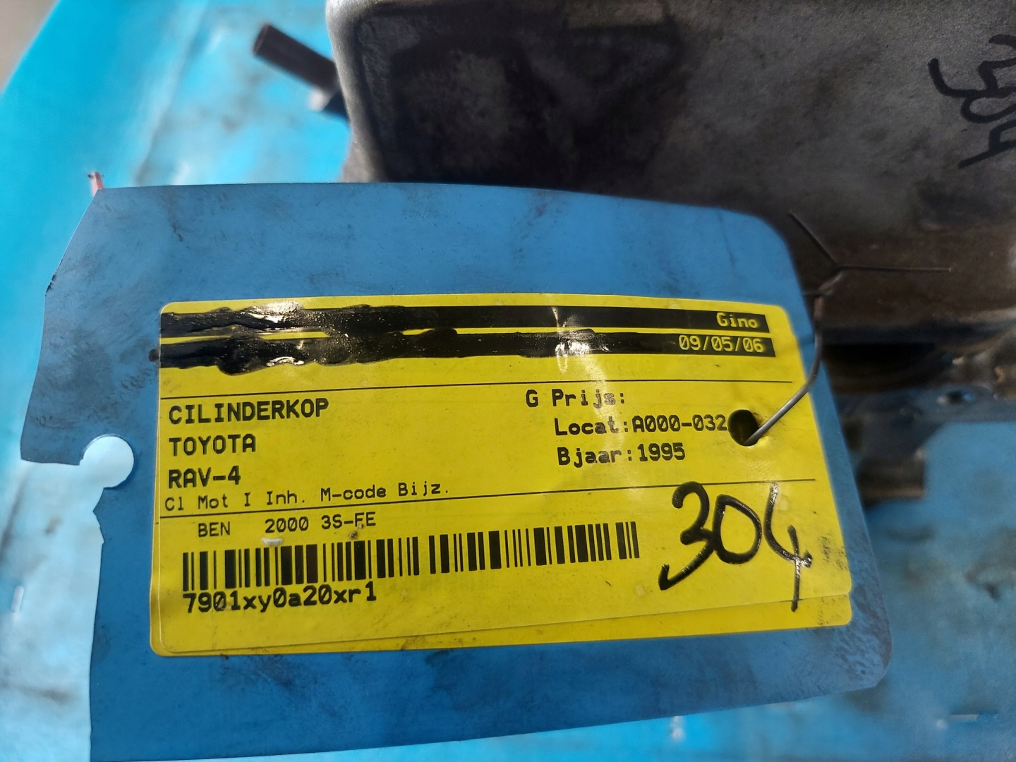 glava RAV-4 1995 R 2.0 16V 3SFE