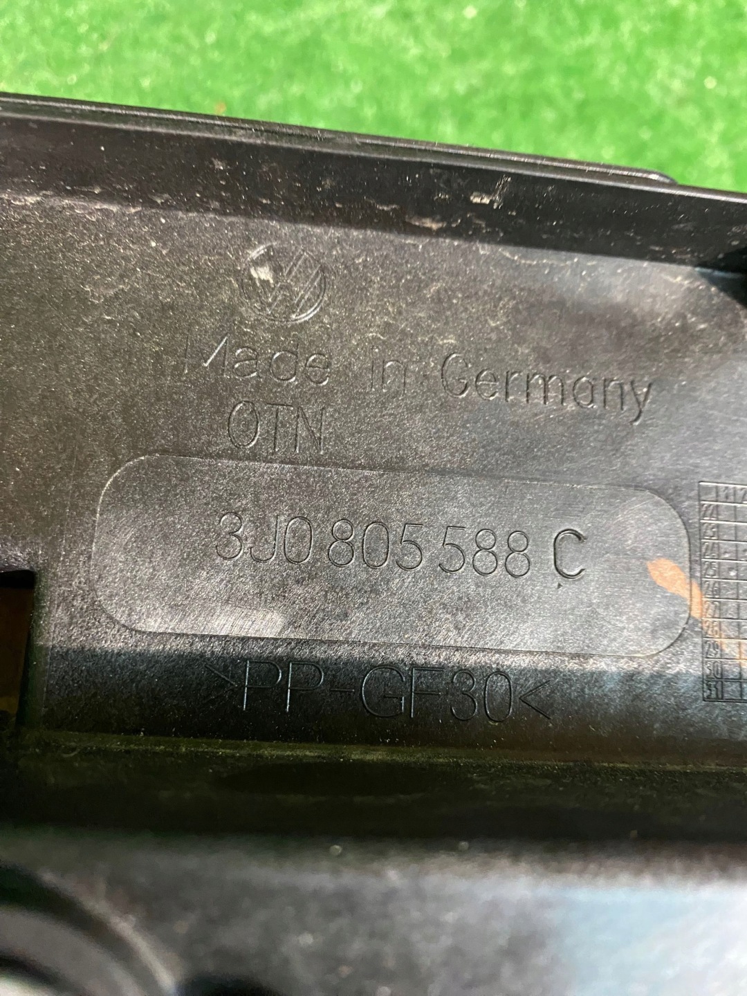 Armature Traverse de fer VW PASSAT B9