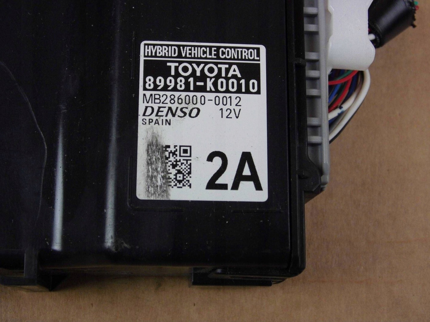 Toyota Yaris IV XP210 modulo computer Centralina per batteria 89981-K0010