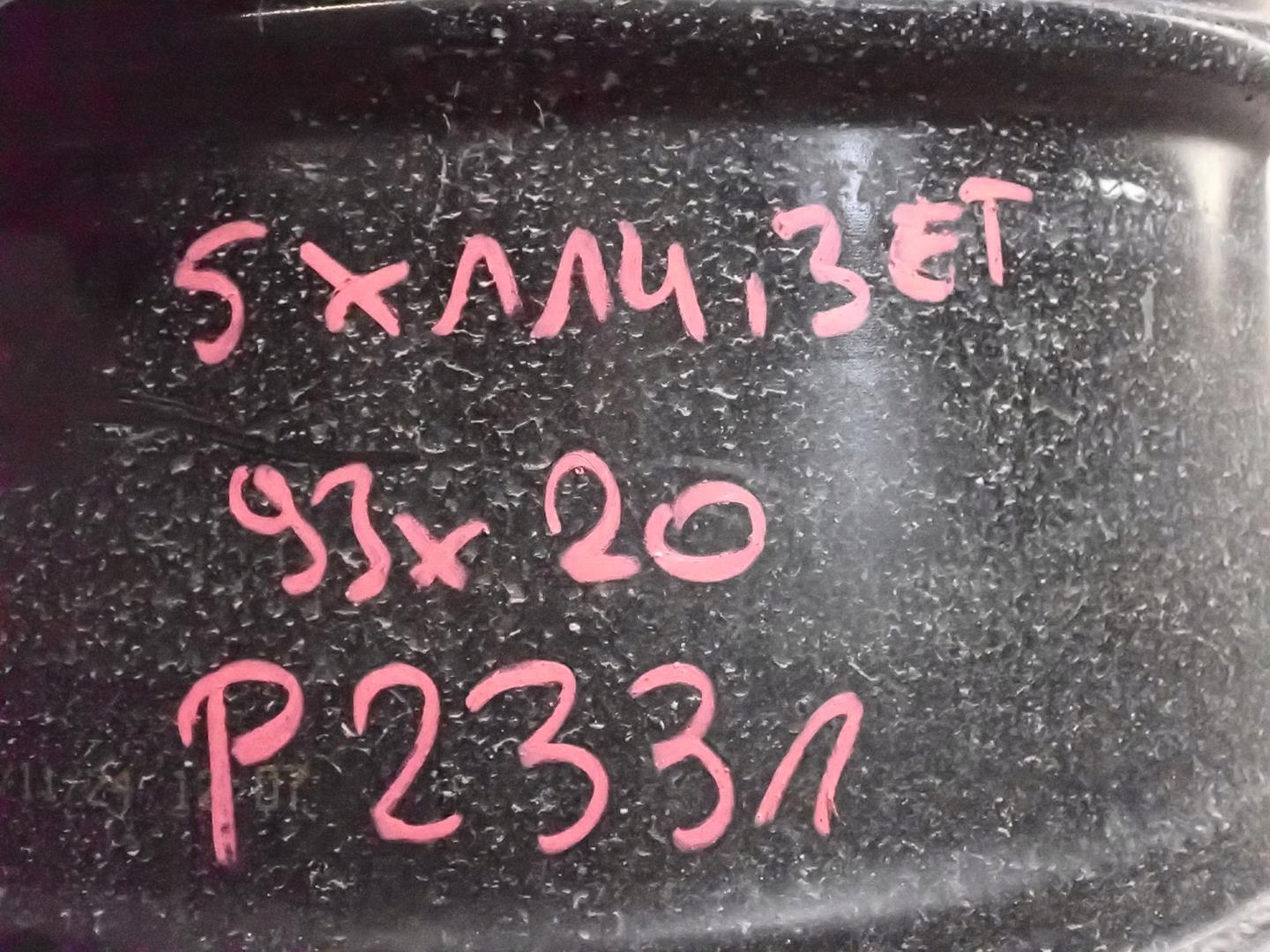 disk disk GMP GUNNER 5x114,3 9J 20"