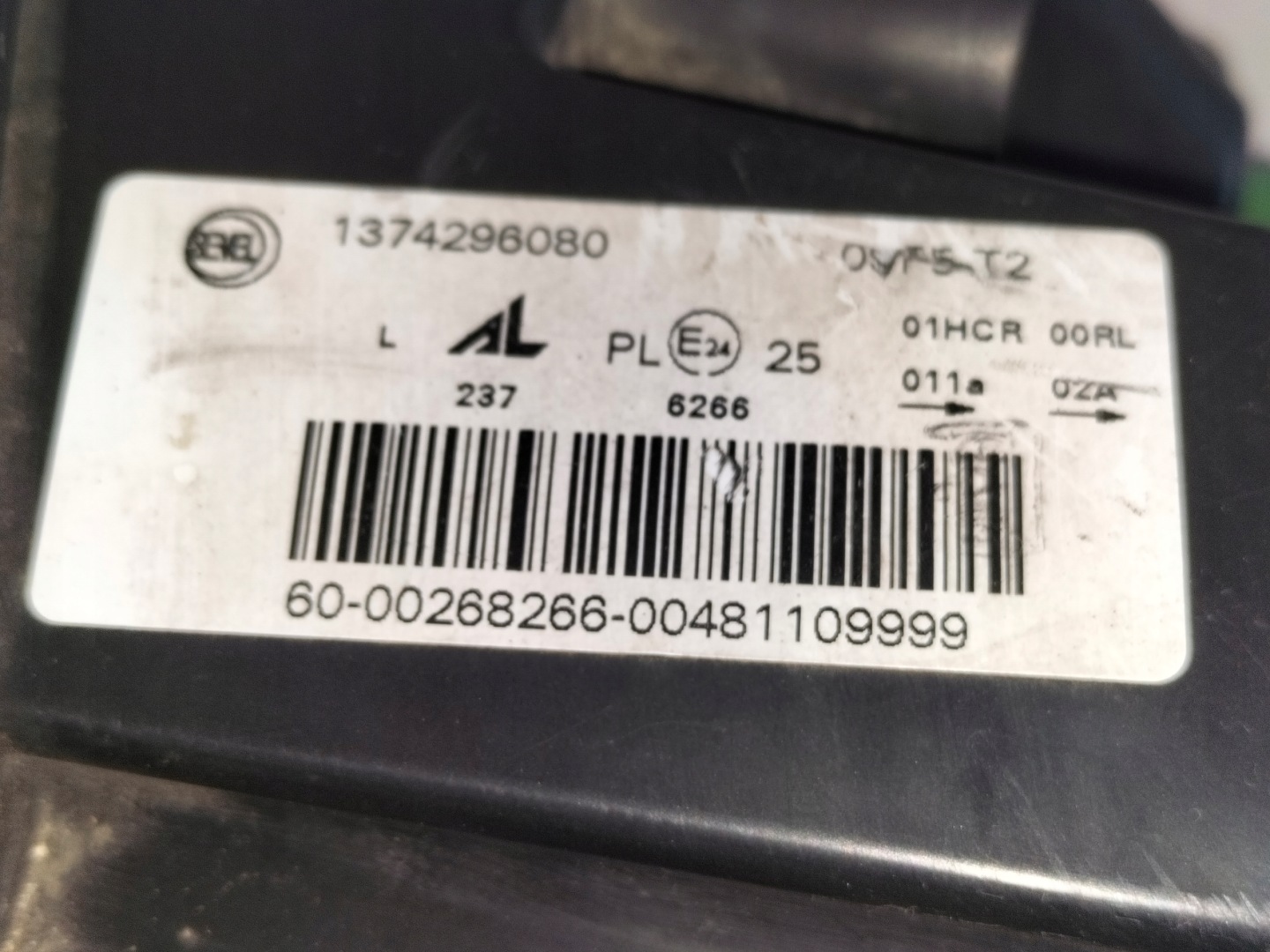 light front reflektor left FIAT DUCATO BOXER III LIFT 14