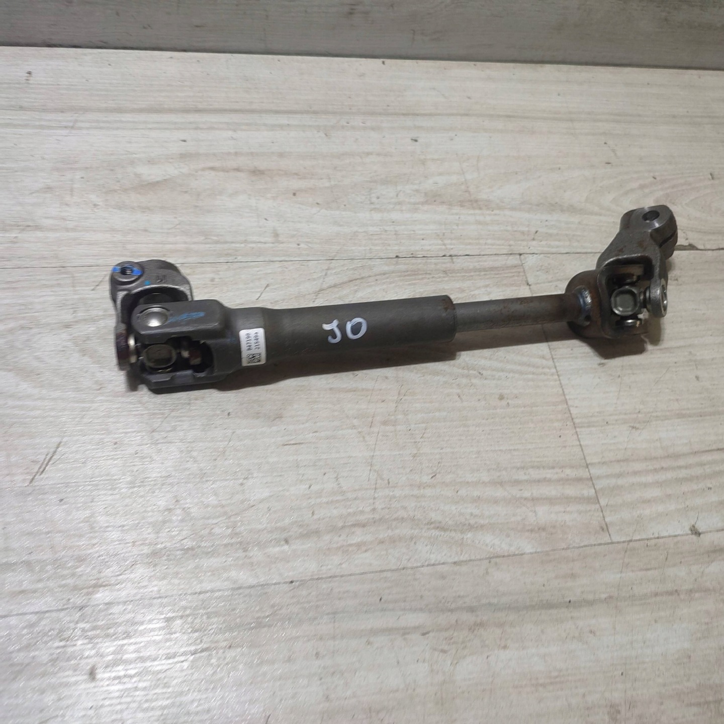 Croix Colonne de direction Volant Dacia Jogger B4719B