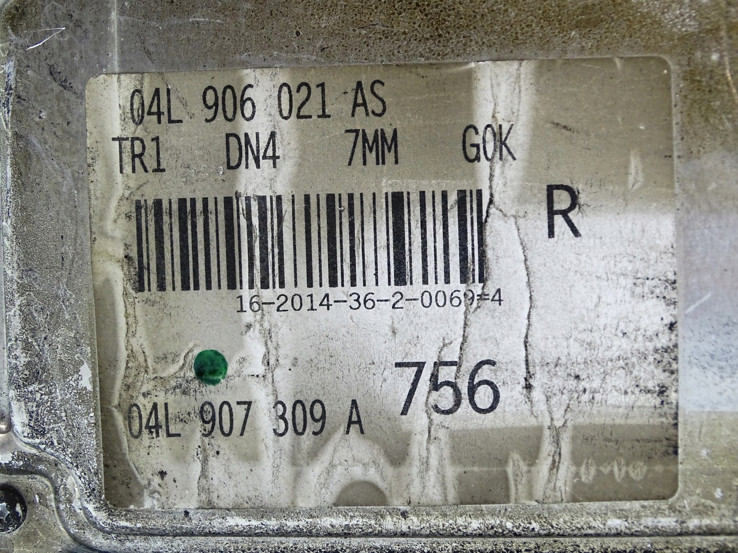 control unit computer of the engine ECU VW GOLF VII A3 8V 2.0 TDI 04L906021AS