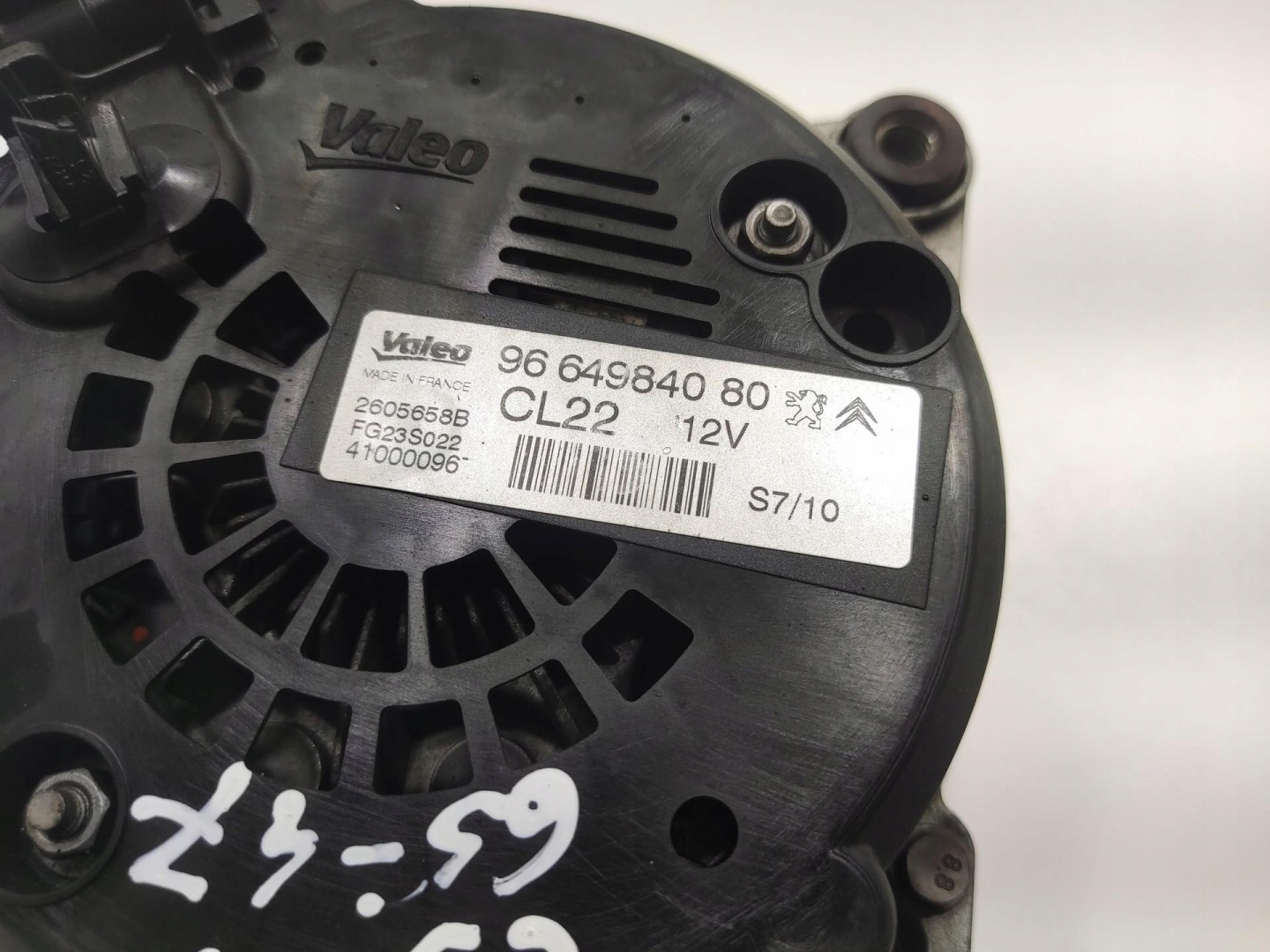 ALTERNATOR CITROEN C5 III X7 3.0 HDI 2007-2011 9664984080