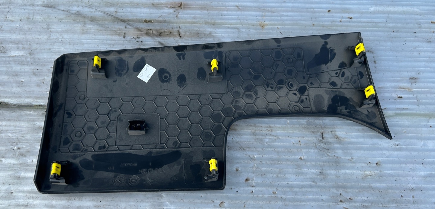 cover below steering wheel, CITROEN C3 III 16- 9812453077