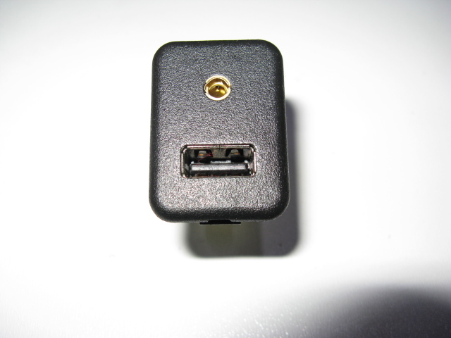 Adapter, Stecker AUX OPEL ADAM