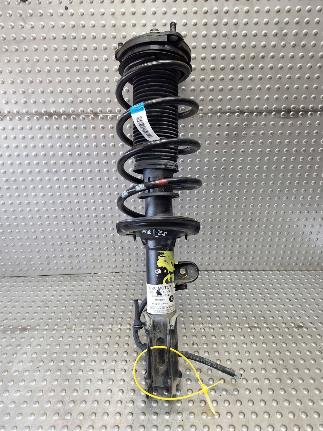 shock absorber right front MG ZS 10864606 1.5B