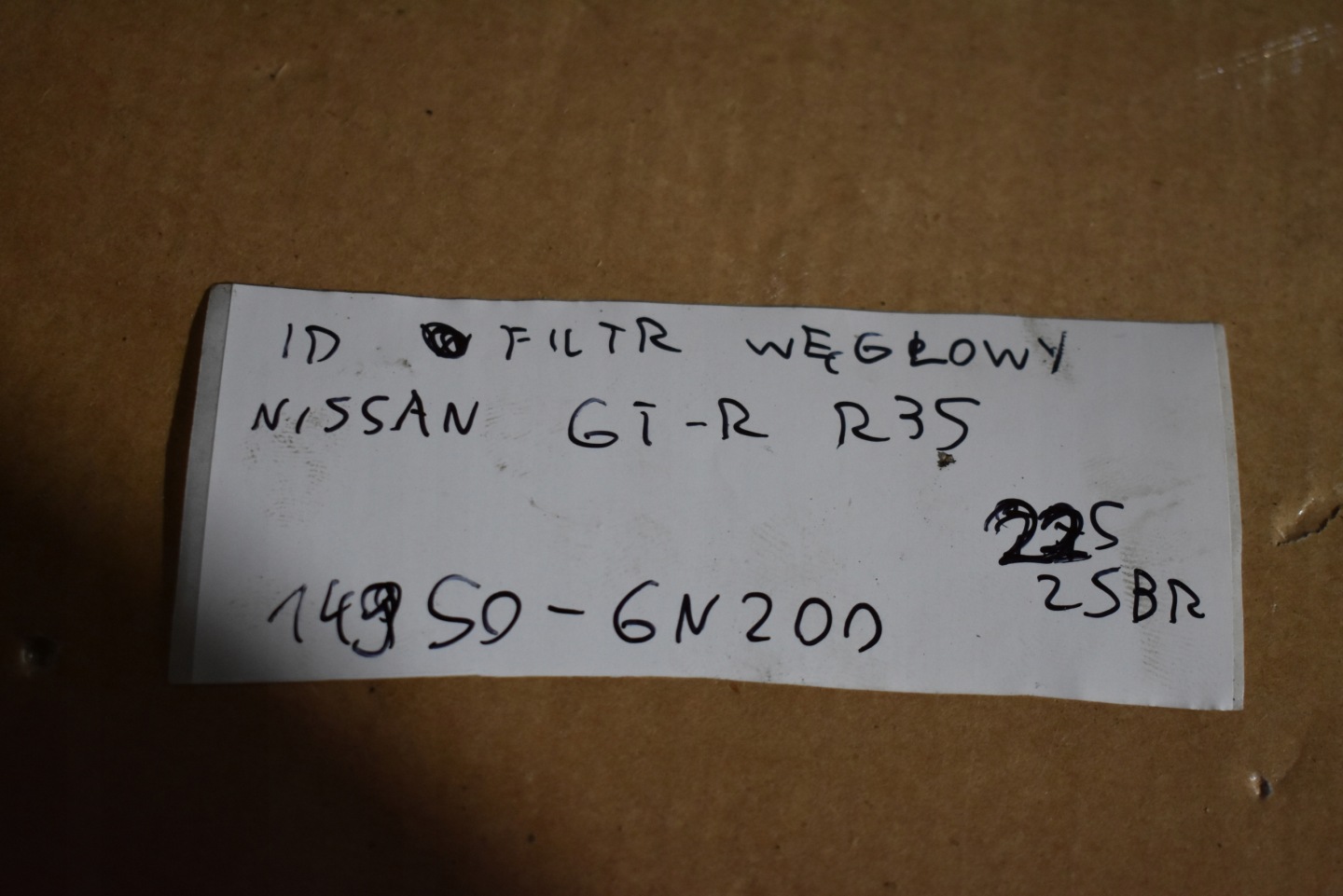 IDEALNY carbon filter NISSAN GT-R R35 1