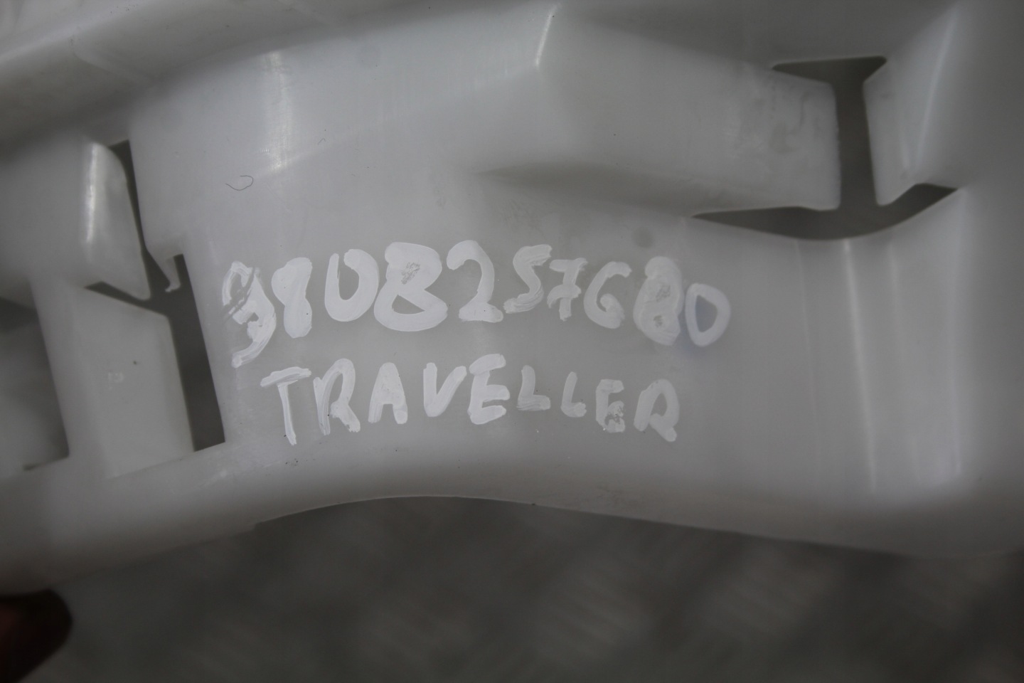 SUPPORT SUPPORT PLAQUE TRAVELLER EXPERT III 3 9808257680