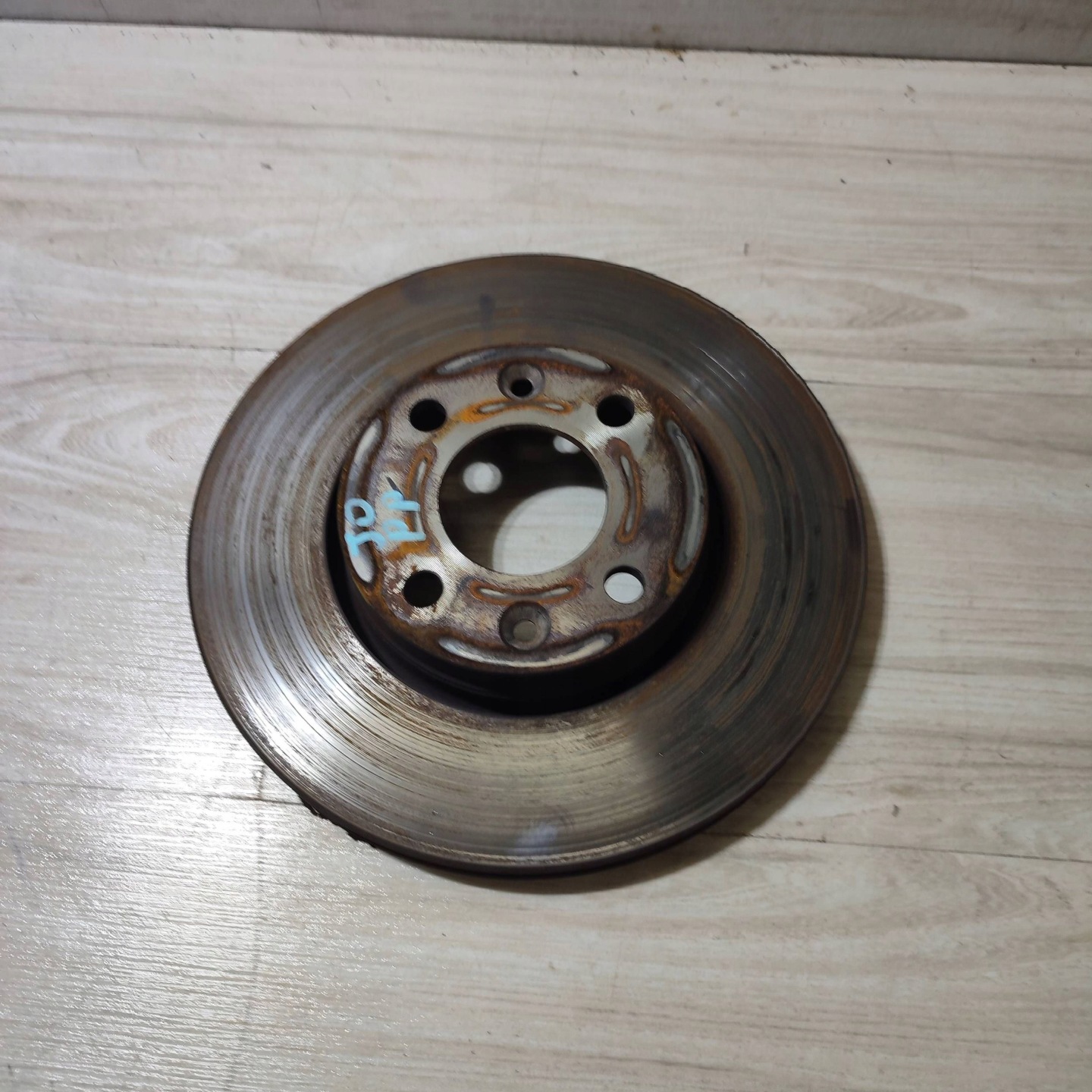 Disque Frein Avant Komplet Dacia Jogger