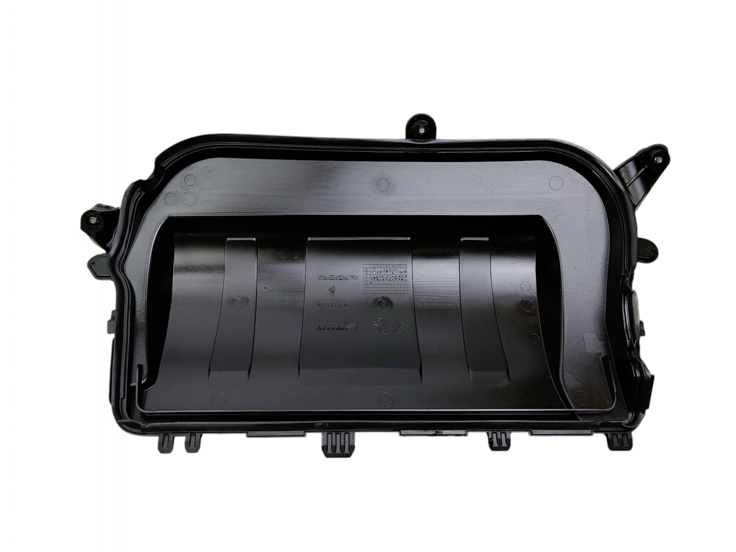 abdeckung blende abdeckung einspritzdüsen CITROEN DS4 DS5 C5 III X7 2.0 HDI 9683668480