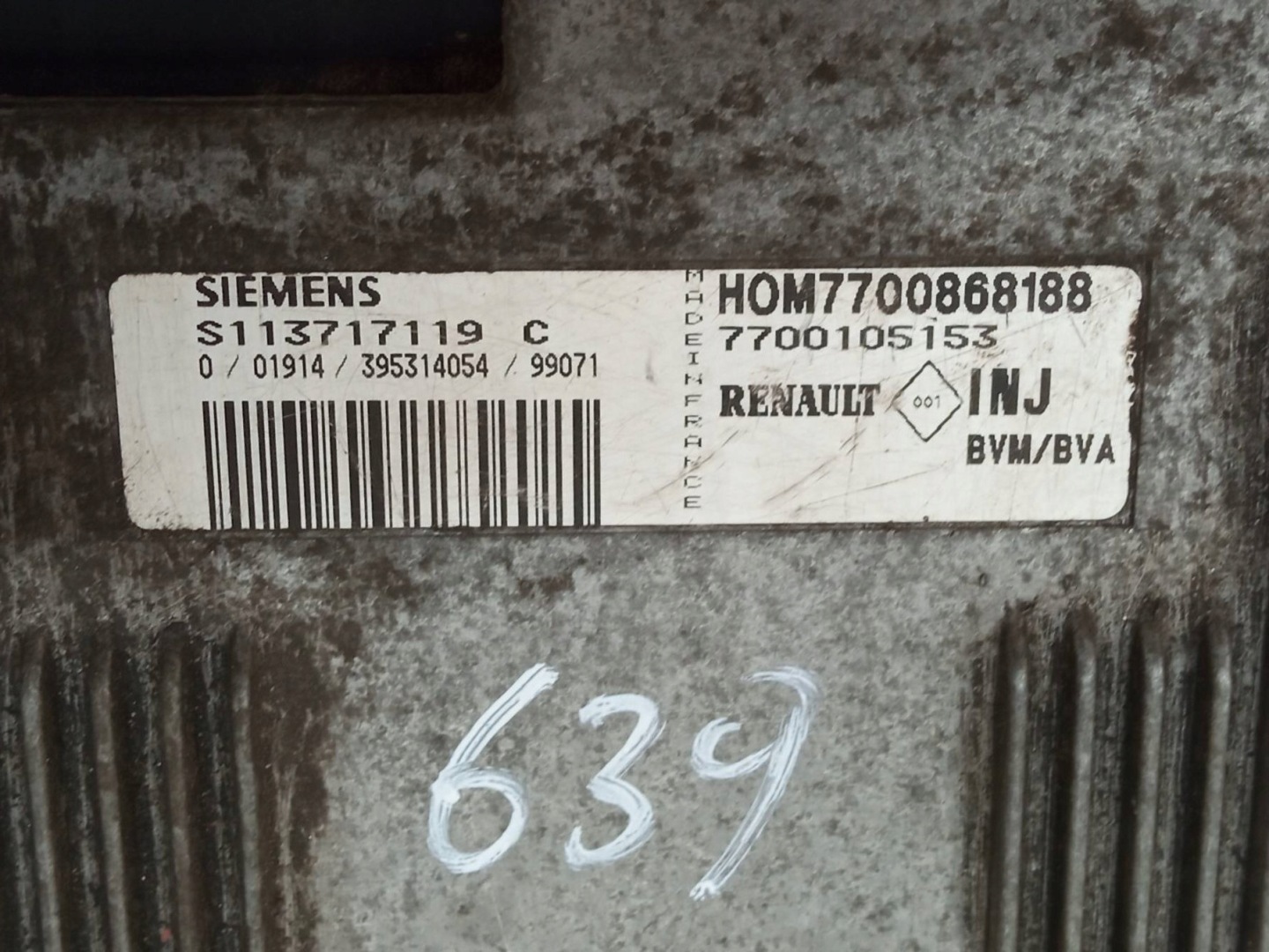 control unit of the engine 7700105153 2.0 B 114KM Renault Espace III (1997-2003)