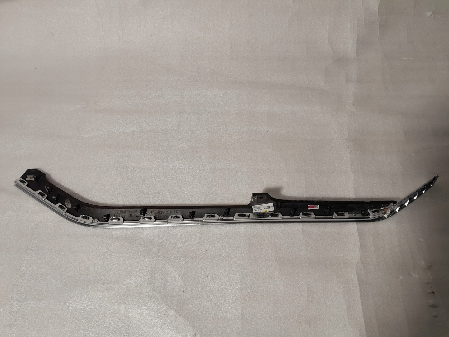 AUDI Q8 4M Moulage DEKOR Console 4M8864556H
