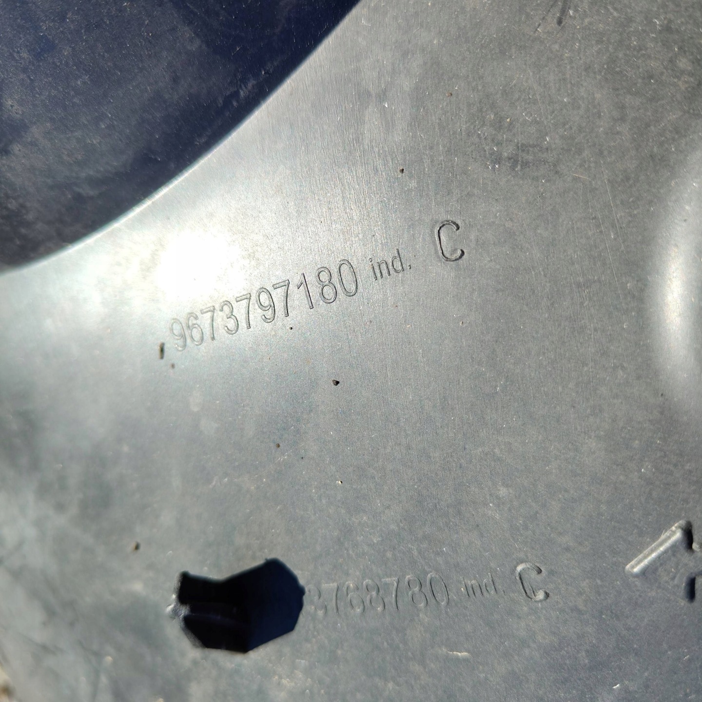 Peugeot 208 2015 front side right mudguard front