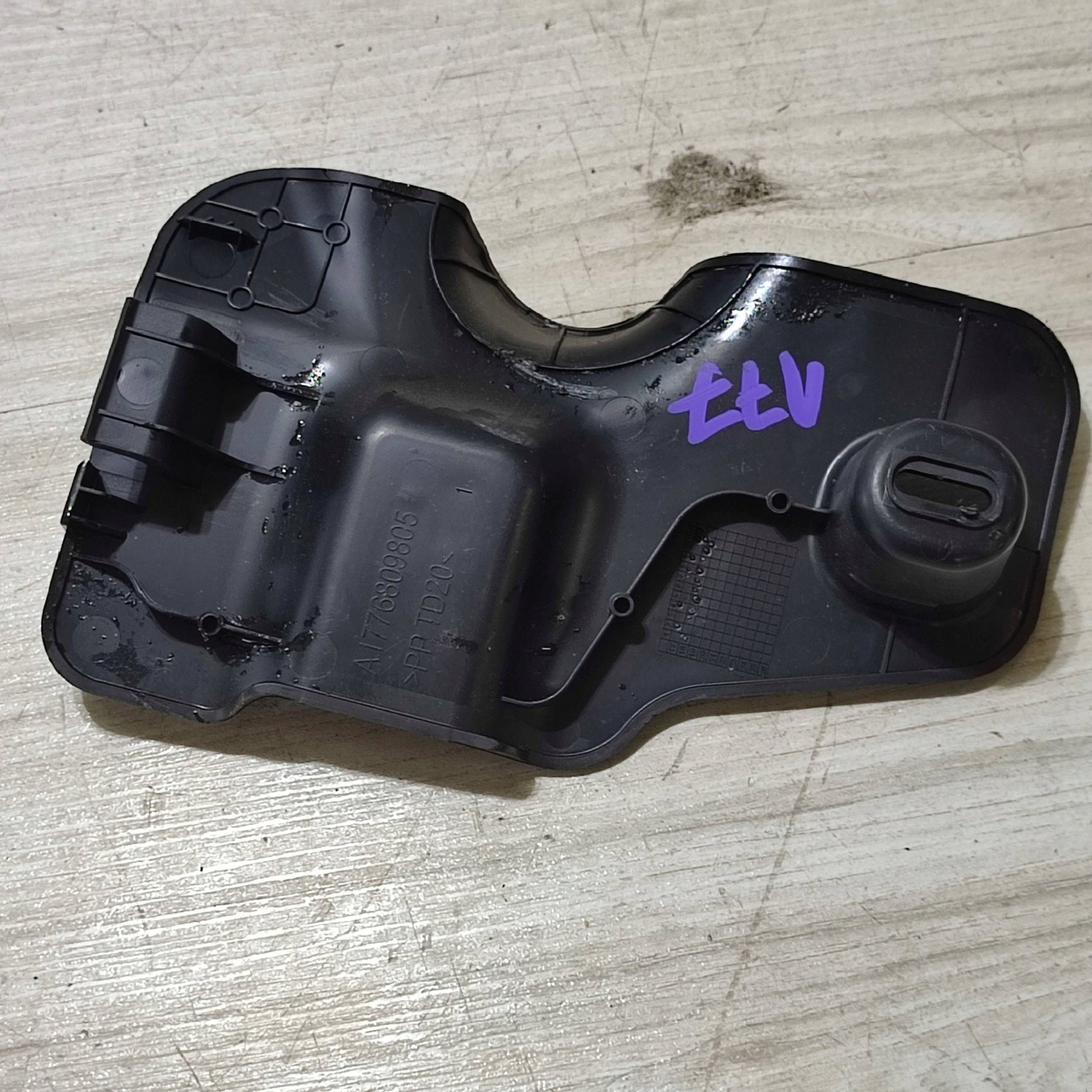 bracket boot Mercedes-Benz A W177 A1776809805