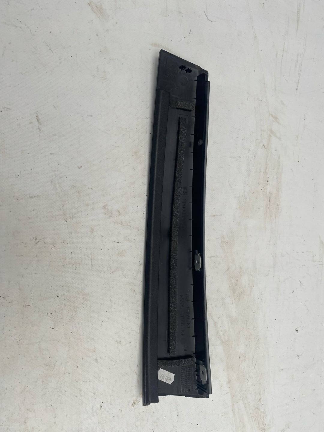 OPEL GRANDLAND 17- moulding door left front