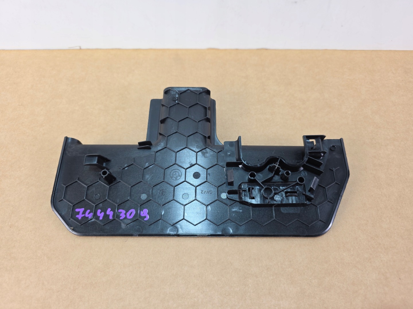 couverture couverture BMW X5 G05 LCI 7444309