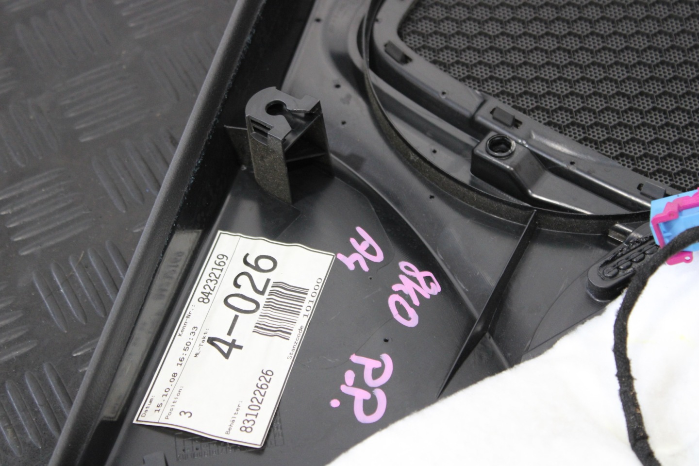 upholstery side door right front AUDI A4 8K0 8K9 B8