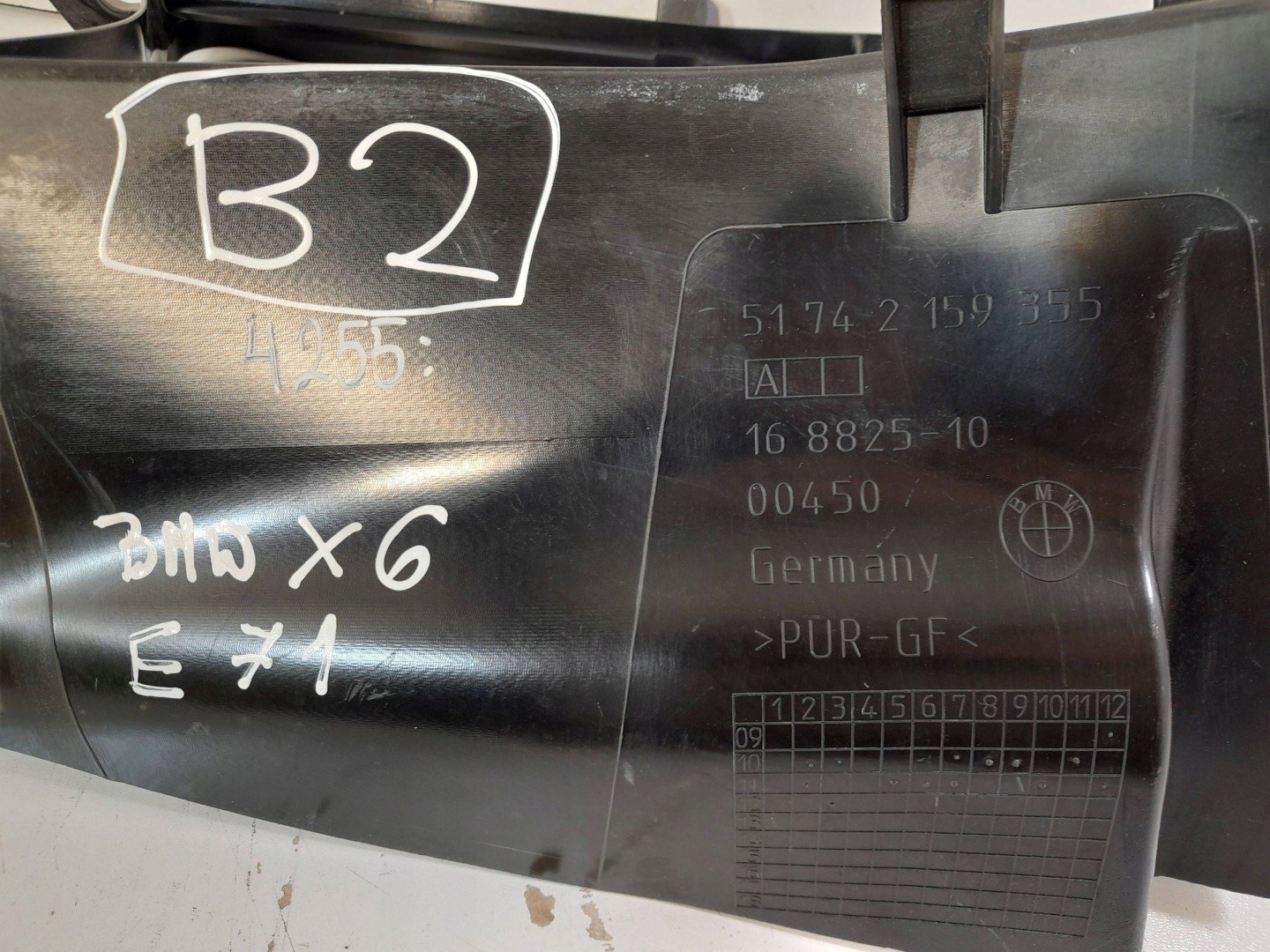 BMW X6 E71 drain air 51742159355 (B2)