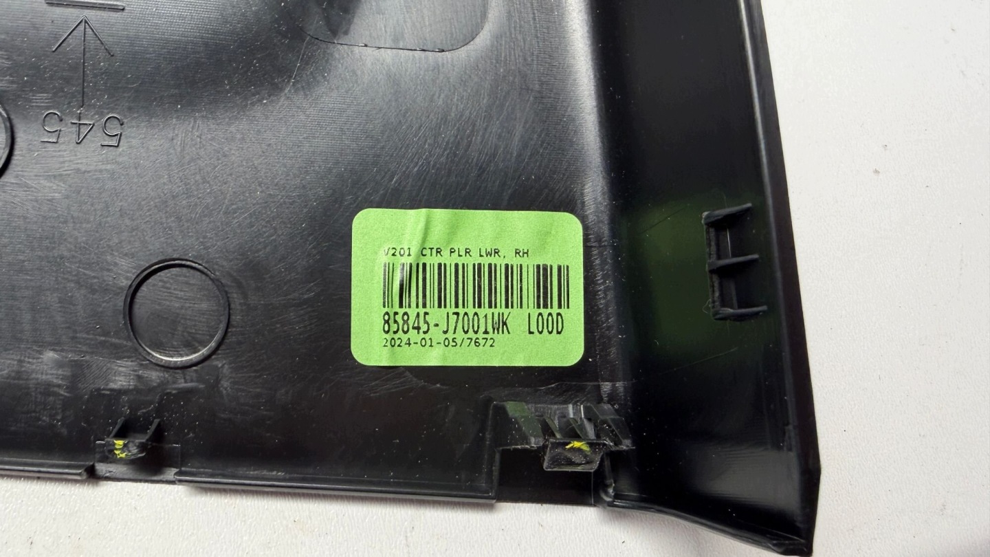 KIA CEED III cover SLUPKA B lower right 85846-J7001 2017