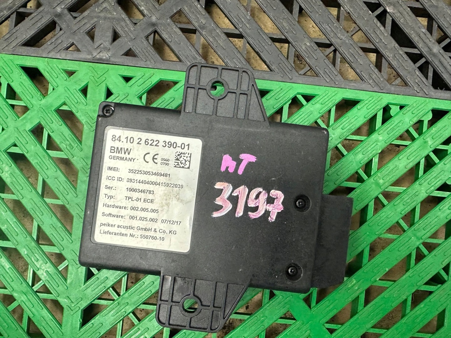 control unit telefonu Mini Cooper F57 2622390