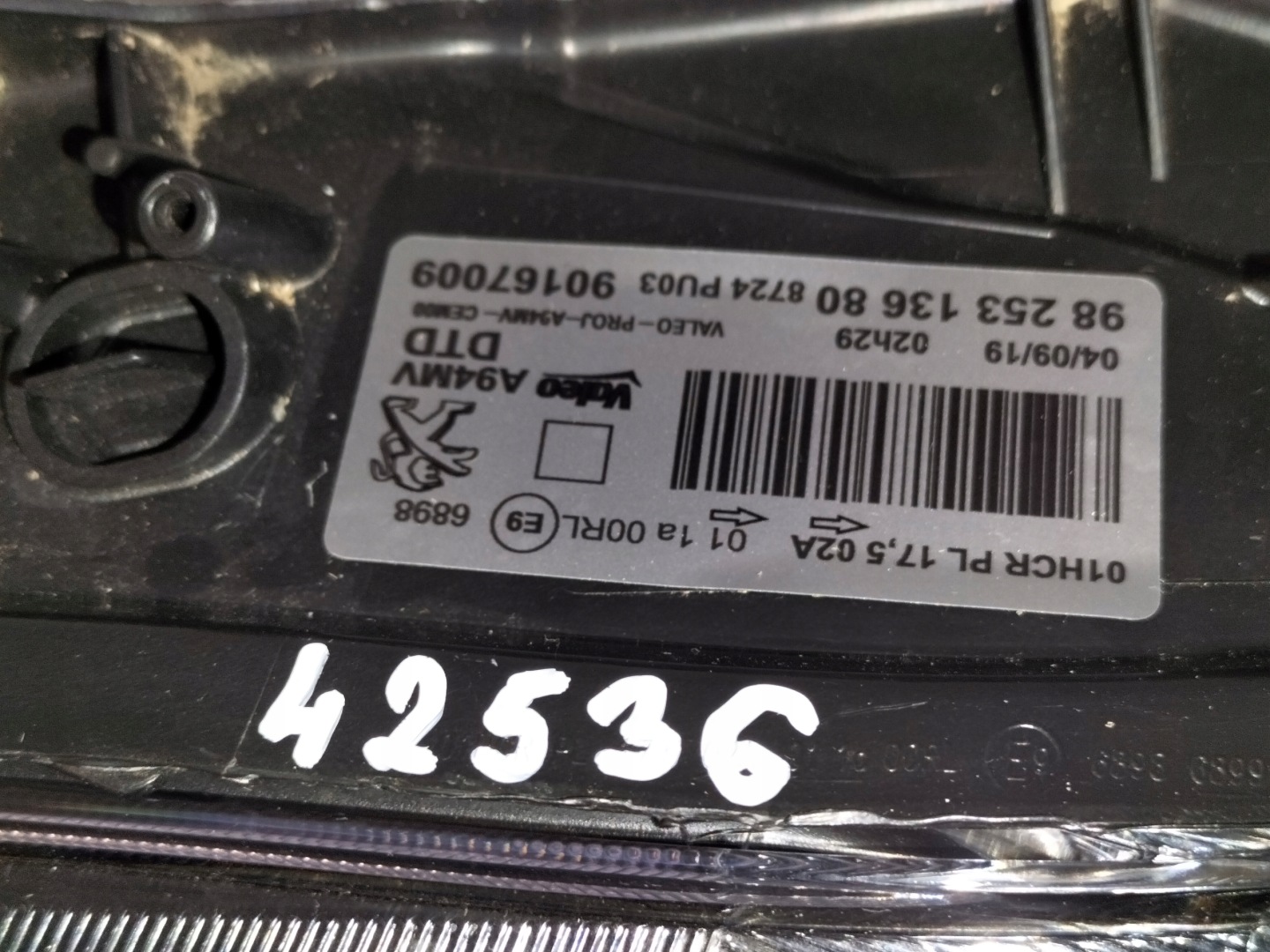 light front reflektor right PEUGEOT 2008 and LIFT 16-19
