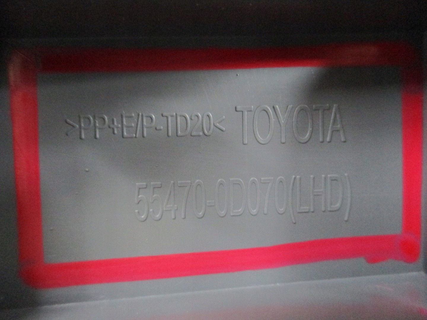 DEKOR větrák přívod TOYOTA YARIS III 55470-0D070