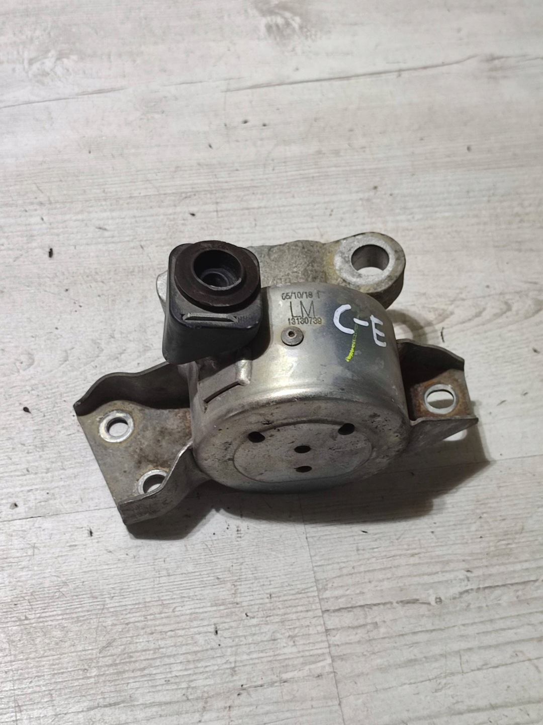Opel Corsa E 2018 Console / Support plaque Moteur