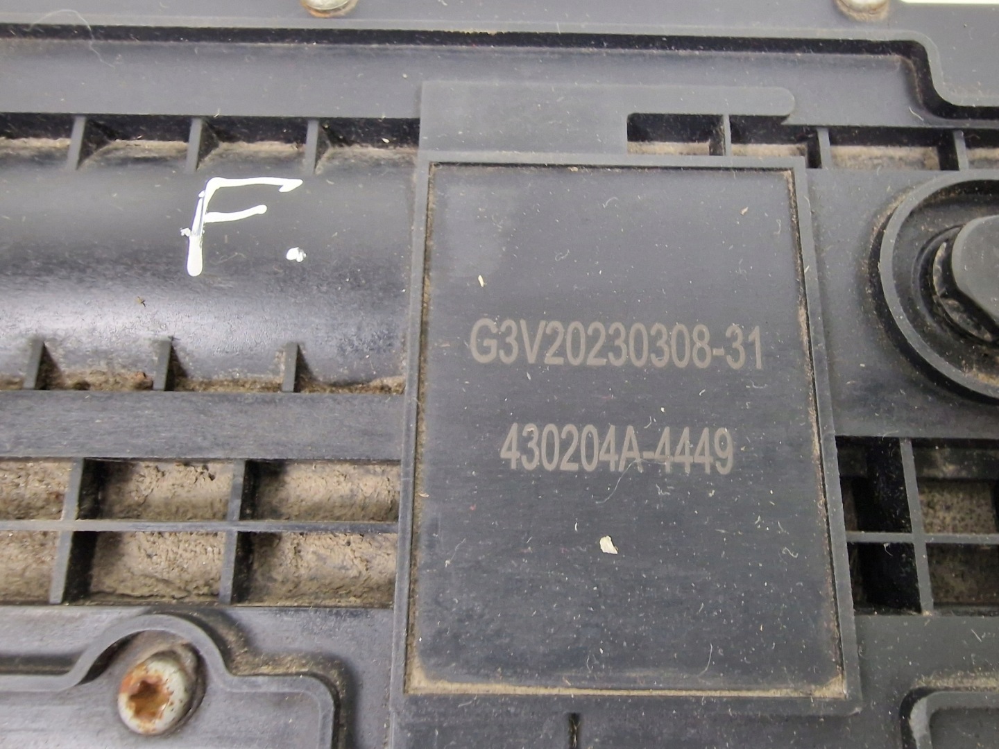 LAND ROVER RANGE ROVER Bremse Hand elektrisch 430204A-4449