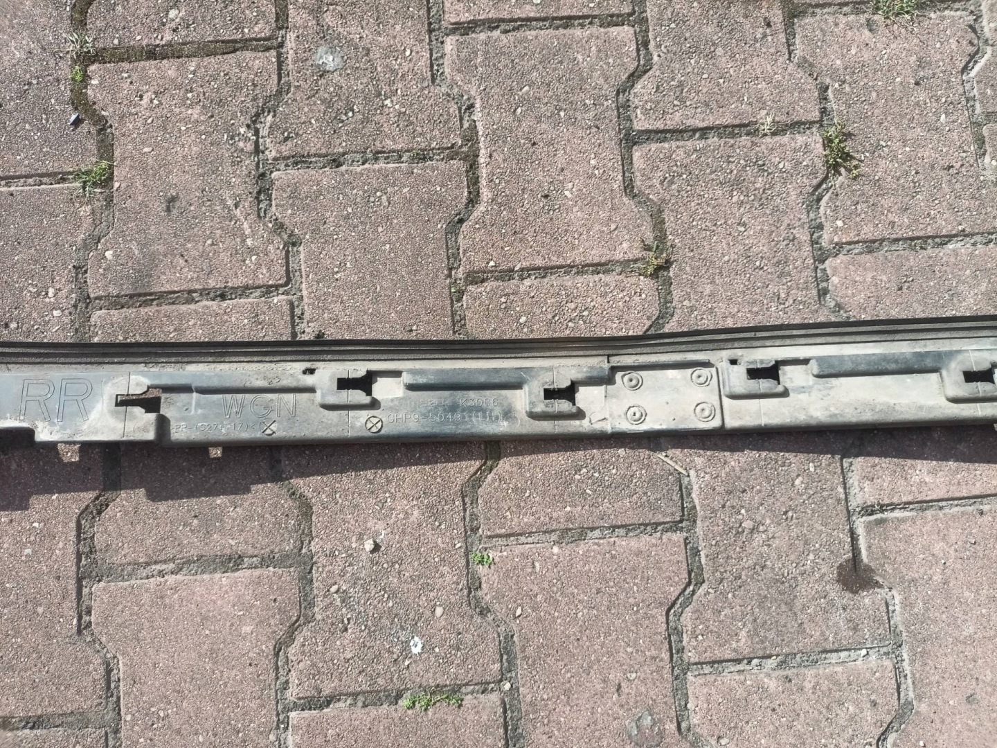 threshold left side Mazda 6 3 GJ 2013 GHP9-50941