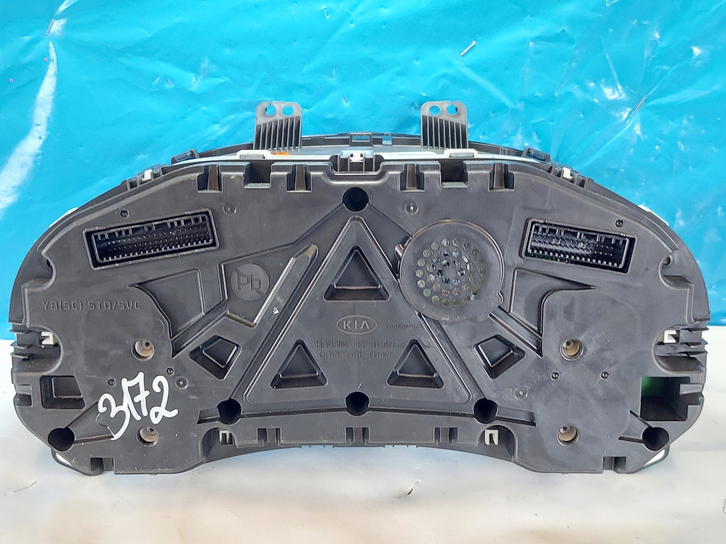 dials clock KIA RIO 20117r 1.0 B 94013-H8560
