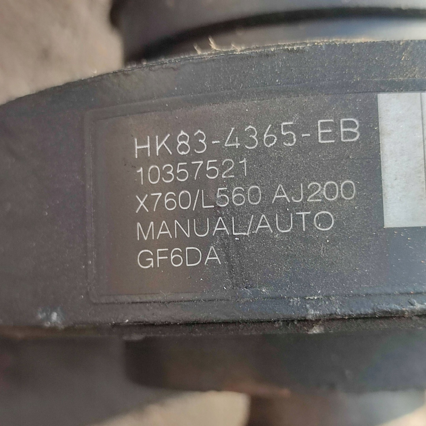 rear cardan Jaguar F-Pace HK834365EB